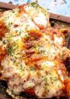 Keto Stuffed Chicken Parmesan